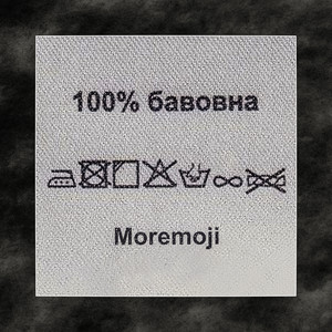 moremoji - 100% бавовна