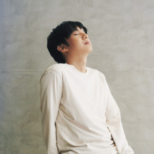 Sayong Sayo