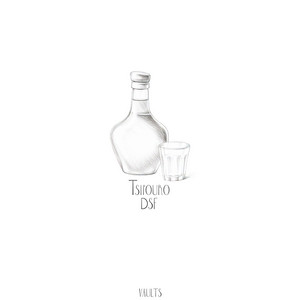 Tsipouro by DSF