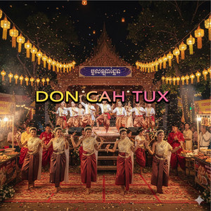 Don cah tux - Remix by Maci Mcglynn
