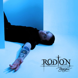 R O D I O N — Скажи