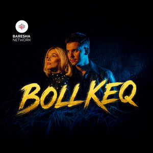 Boll keq by Adri Rogaqi, Iliriana Sadriu