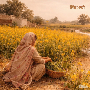 Jind Mahi (Remix)