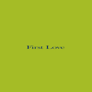 First Love by Dardhat