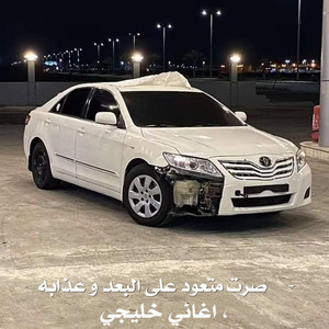 اغاني خليجيه , صرت متعود على البعد و عذابه by Abu hayaa