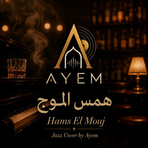 Hams el mouj by Ayem Record