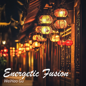 WeiHao Gu - Epic Story