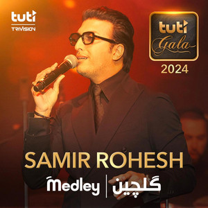 Samir Rohesh - Tuti Gala Medley