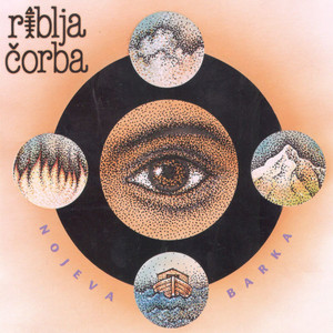 Nojeva barka cover