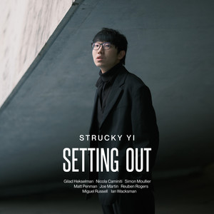 I'll Be There by Strucky Yi, Simon Moullier, Nicola Caminiti, Reuben Rogers, Ian Wacksman