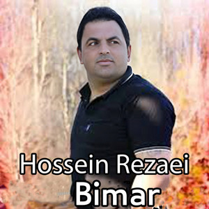 Bimar