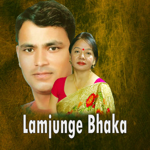 Lamjunge Bhaka