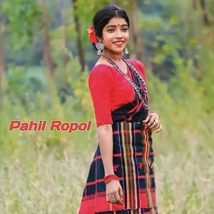 Pahil Ropol