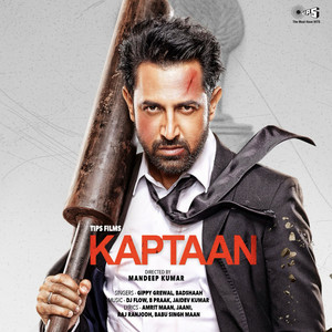 Oscar by Prateek Bachan, Jaani, Gippy Grewal, Badshah