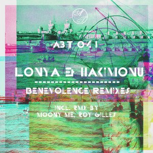 Benevolence - Moony Me's House of Dub Remix cover art