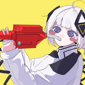 Rukia - Gas-Gas-Yummy (feat. KAFU)
