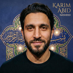 Keine Angst im Dunkeln by Karim Abid