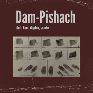 DAMPISHACH