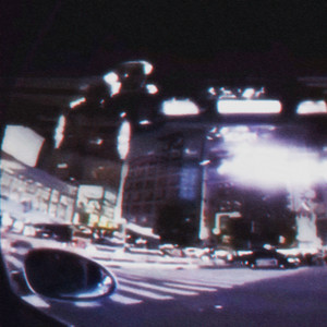 UnTouchable by Towa, Atash