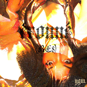 Portada de RE8 (Érroné)
