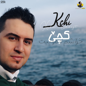 Jegr Medya - Way Xrrbe Ba Xrrbe