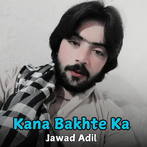Jawad Adil - Kamzori Nisham