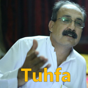 Sadaryousafzai - Pa Duaagano Me