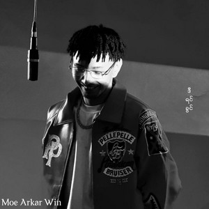 Moe Arkar Win - ဒီရင်ခွင်