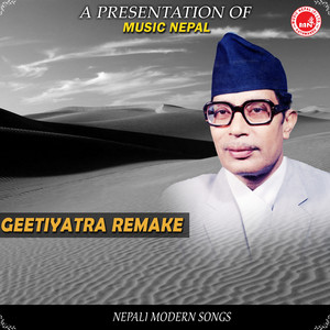 Geetiyatra Remake