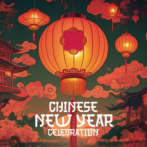 Gong Xi Fa Cai by FASSounds
