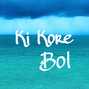 MsStation - Ki Kore Bol