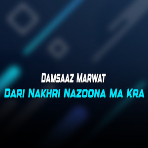 Damsaaz Marwat - Baita Charta Lara Yo Zal Bya Rasha Janana