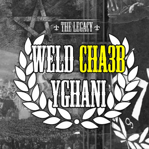 Ultra Hercules - Weld Cha3eb Yghani