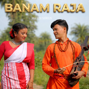 Santali Disom - Banam Raja