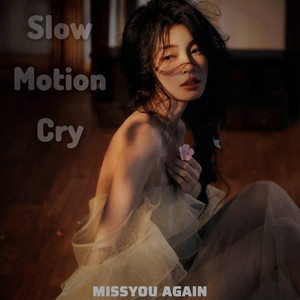 Empty Night by MissYou Again