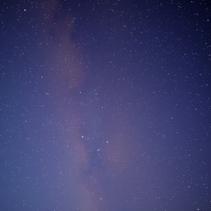 Josimareto Daviêncio - Coração de um Viajante