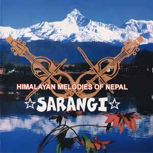 Resham Firiri (Folk)