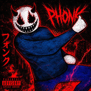 SANCHEZ PHONK by SCXLETTE