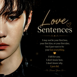 Love Sentences by Twilight Soundsre