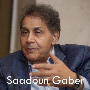 Saadoun Jaber - Shoof Mn Tomor Aly