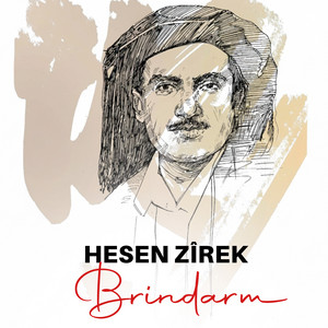 Hesen Zîrek - Brindarm