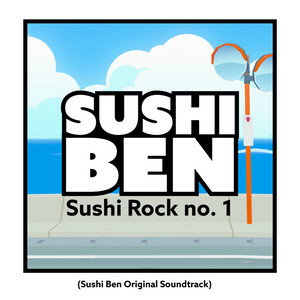Ian Navarro Silver - Sushi Rock No.1 (Sushi Ben Original Soundtrack)