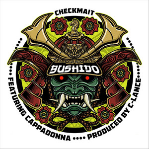 Portada de Bushido