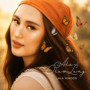 Ako at Ikaw Lang