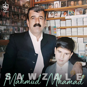 Mahmud Mhamad - Mina Hat Ba Nazawa