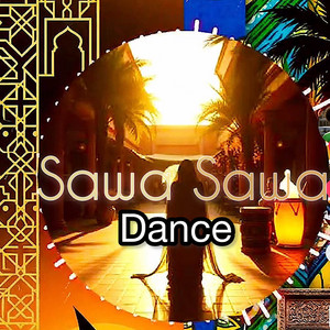 SANI SK - Sawa Sawa-Dance (feat. Jack Tanzania)