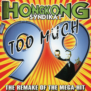 Portada de Ringa Dong
