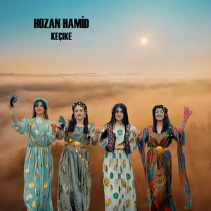 Daye Hoy Daye by Hozan Hamid