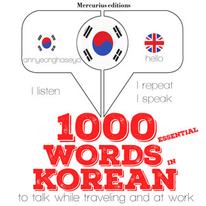 1000 essential words in Korean (