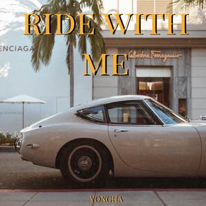 Ride With Me by Koryin